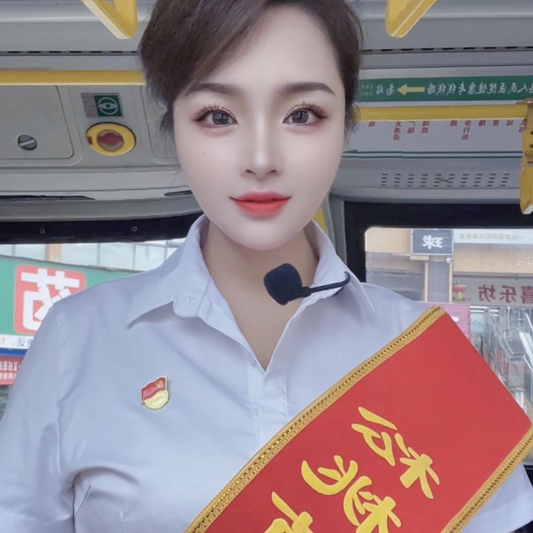 好   拽（潘潘）