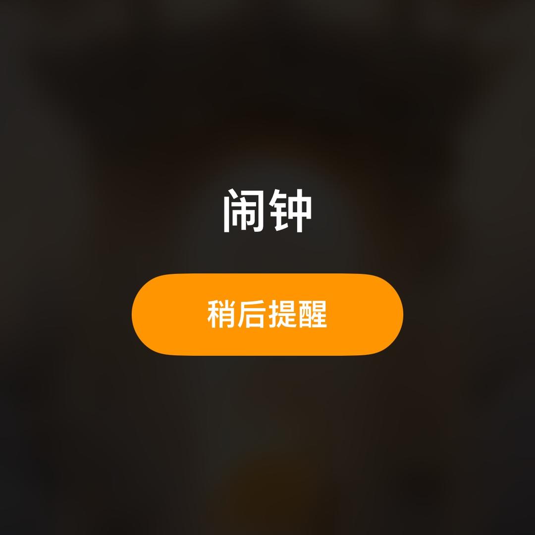 Hi老师