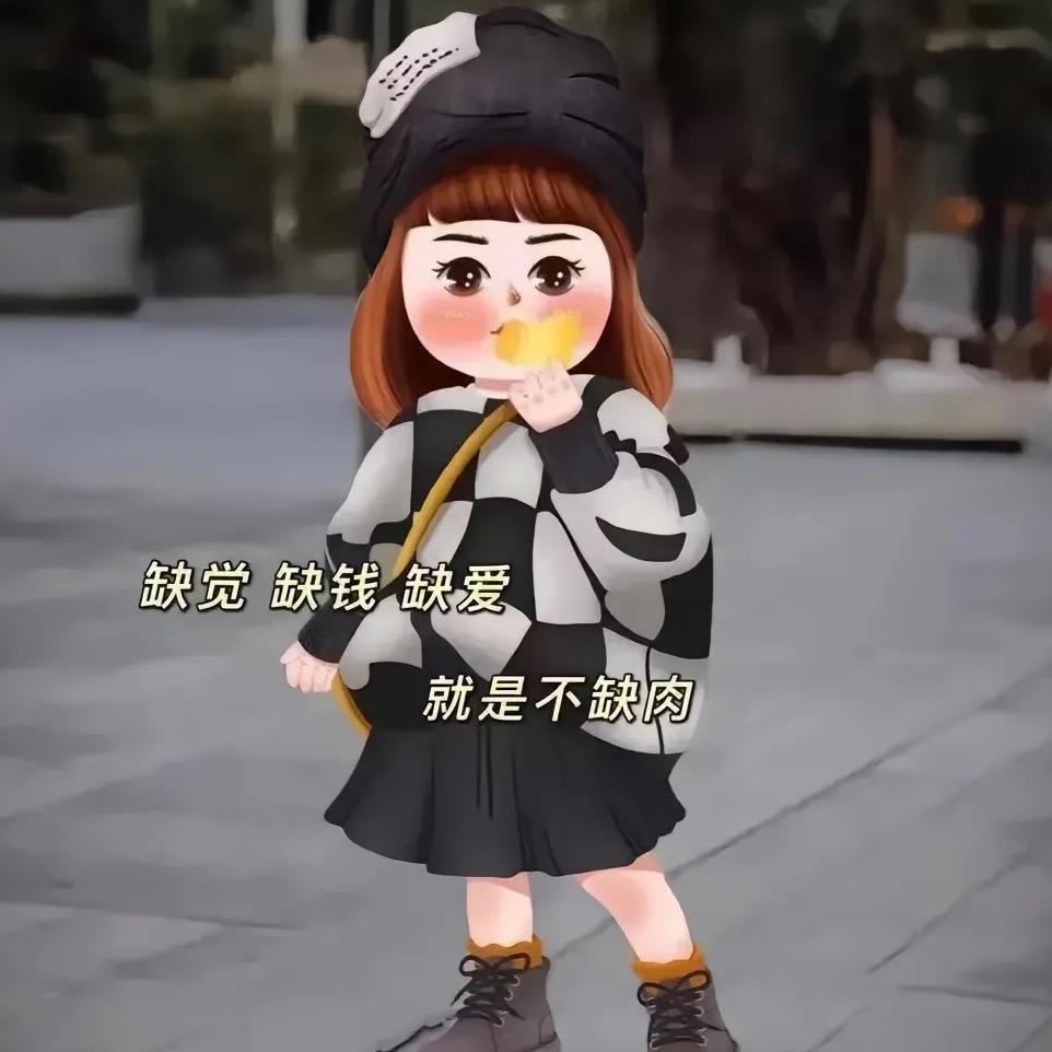@🍒丹丹