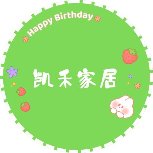 凯禾家居