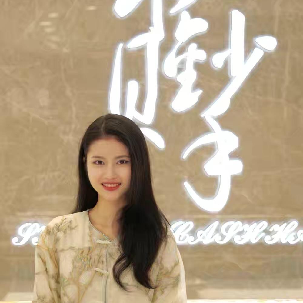 水贝海韵珠宝金选