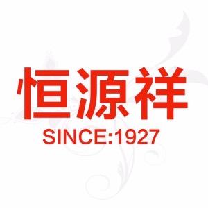 恒源祥希爵专卖店