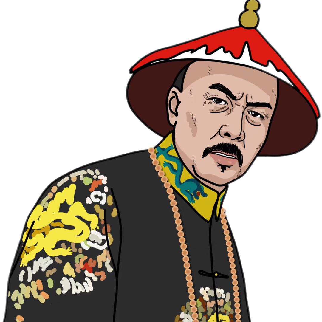 皇帝