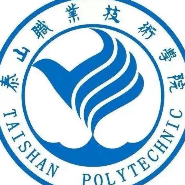 泰职学姐
