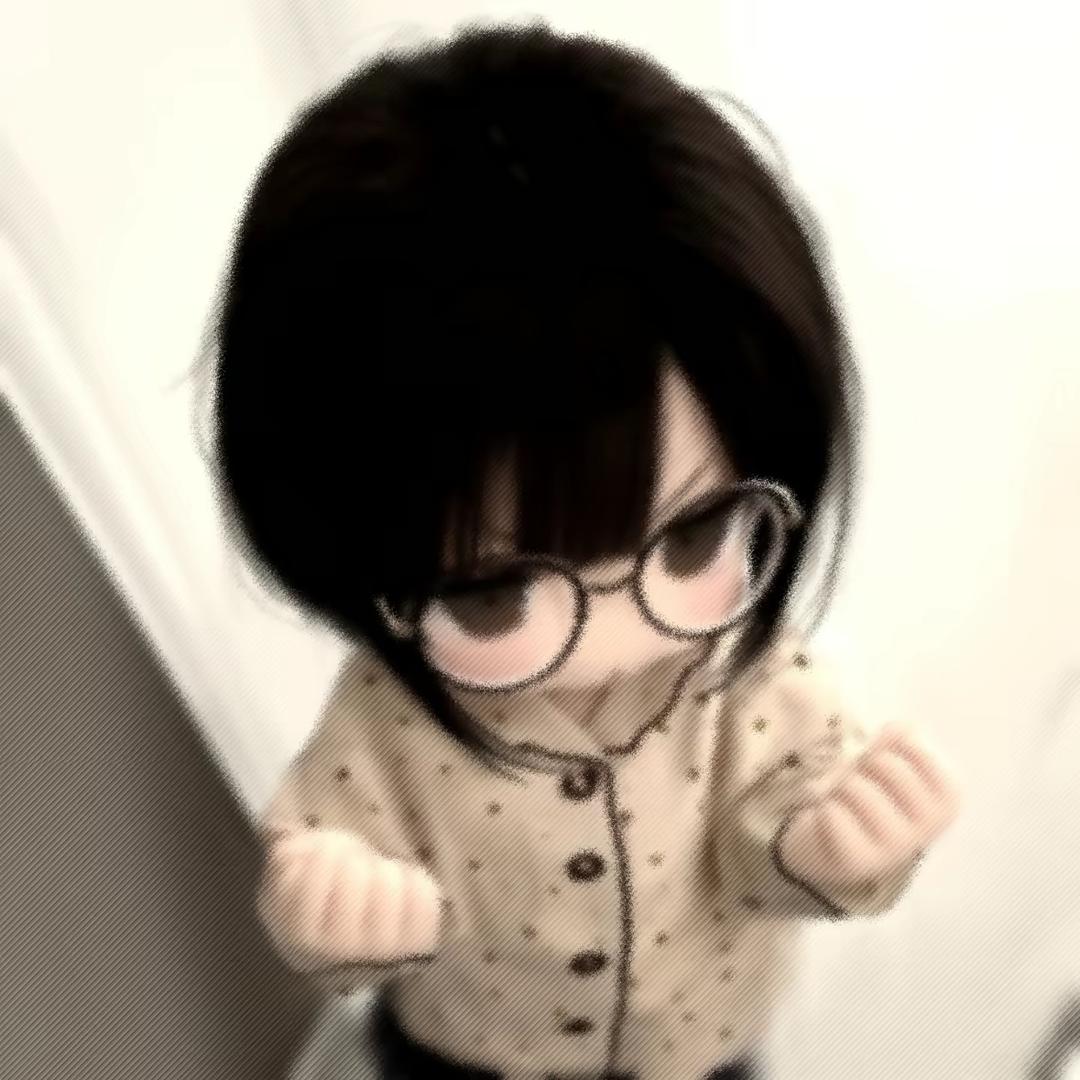 往返