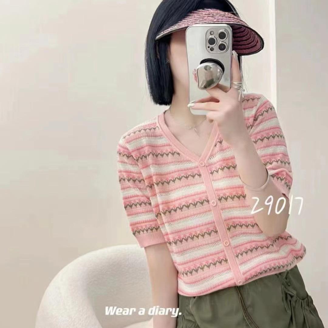 郑州银基悦悦服饰（zhao主播）