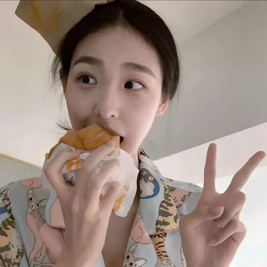 你今天真好看呀～