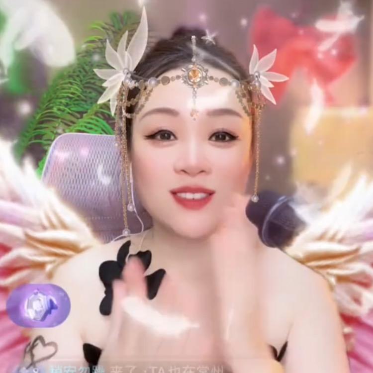 常州.瑶瑶💃