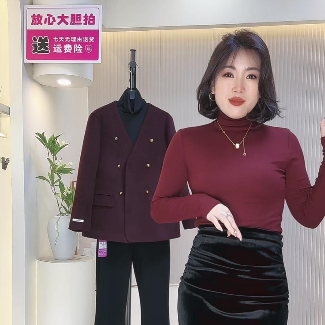 兰兰❤️轻奢服饰