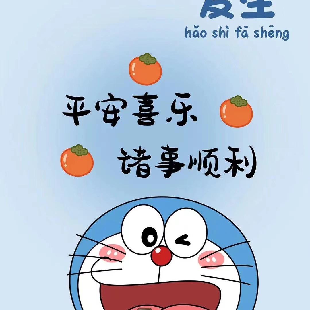 戒👉🏻情