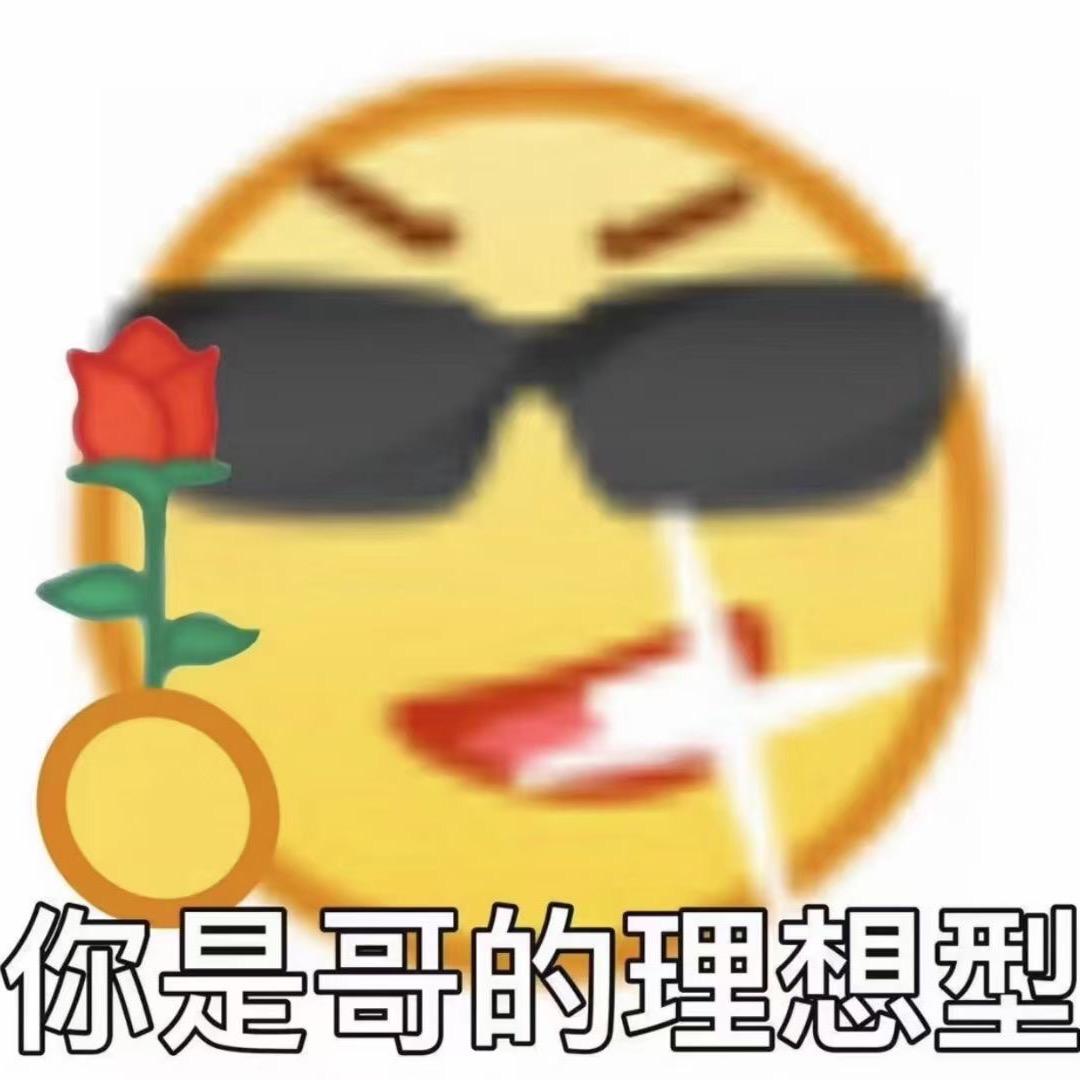 唐古拉运营小国