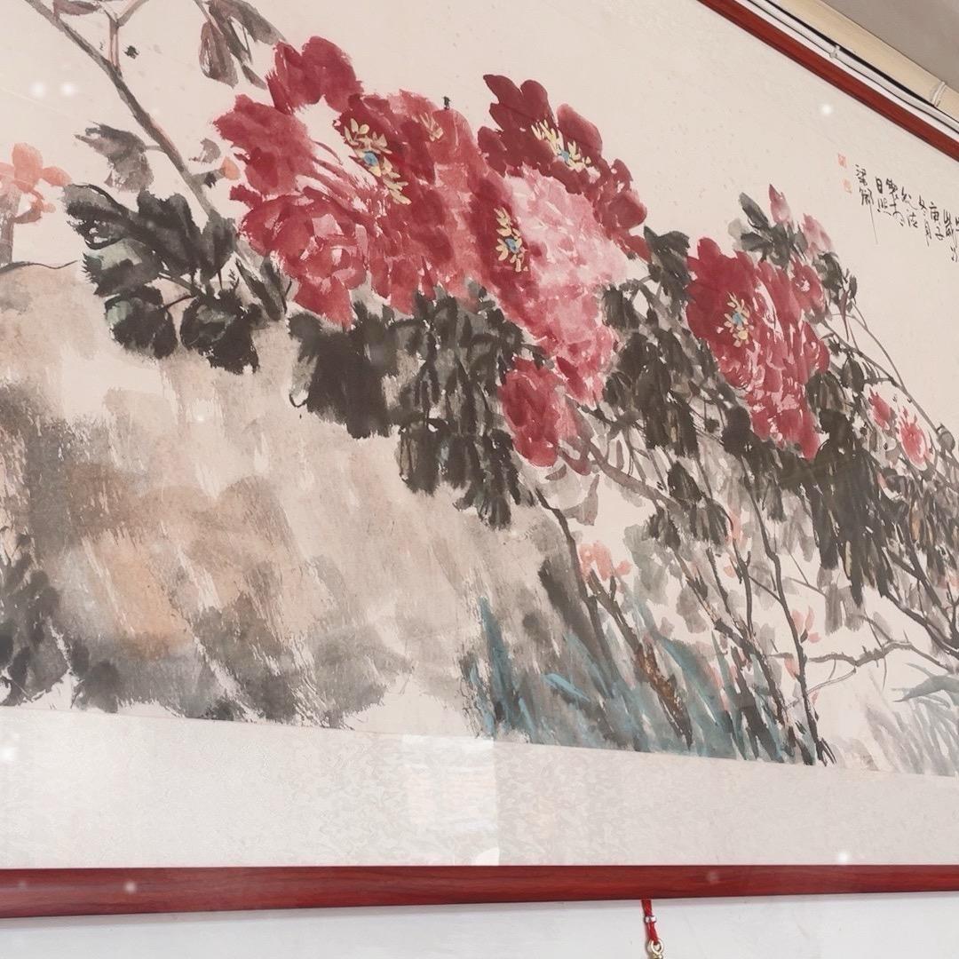 用户