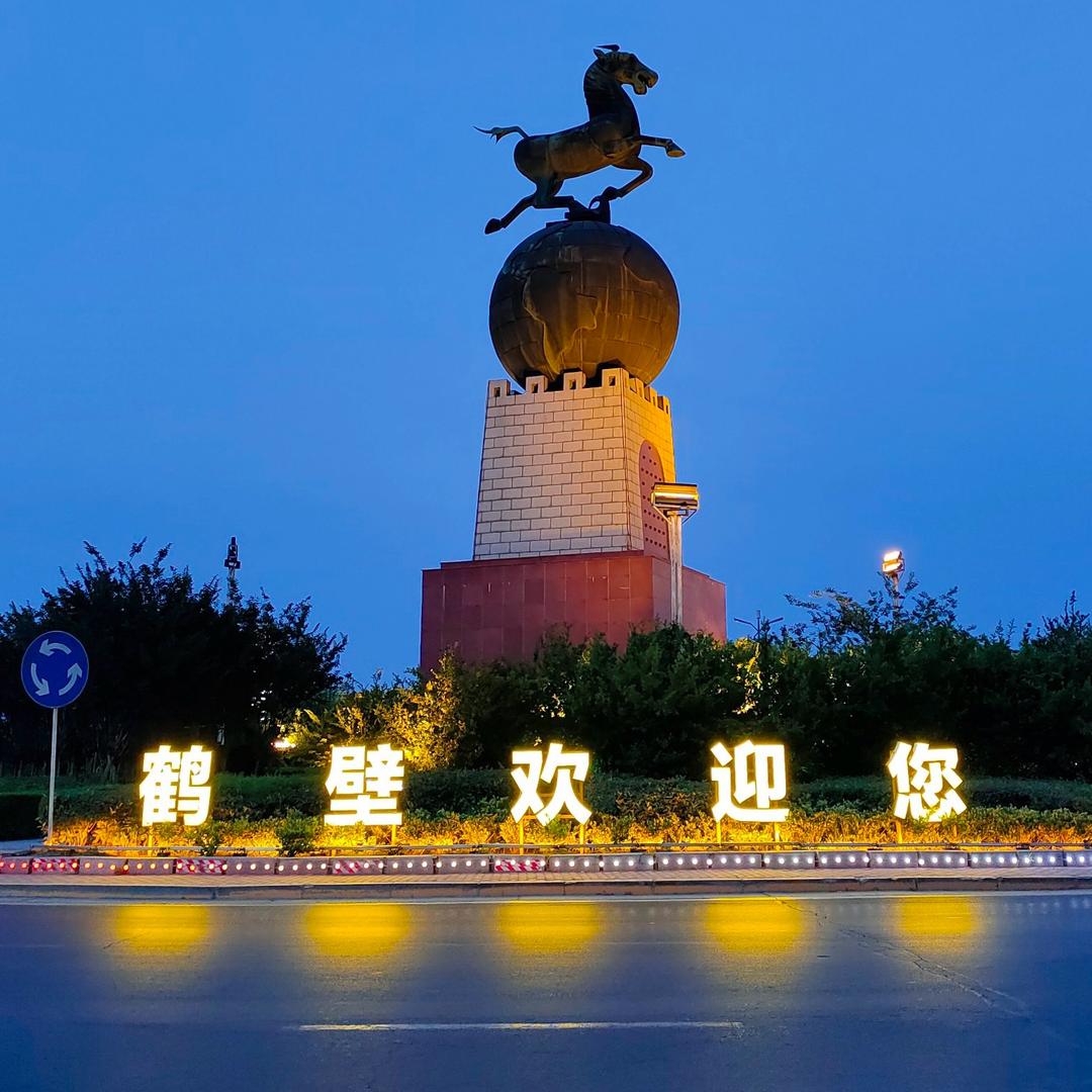 鹤壁美的电器专家Midea