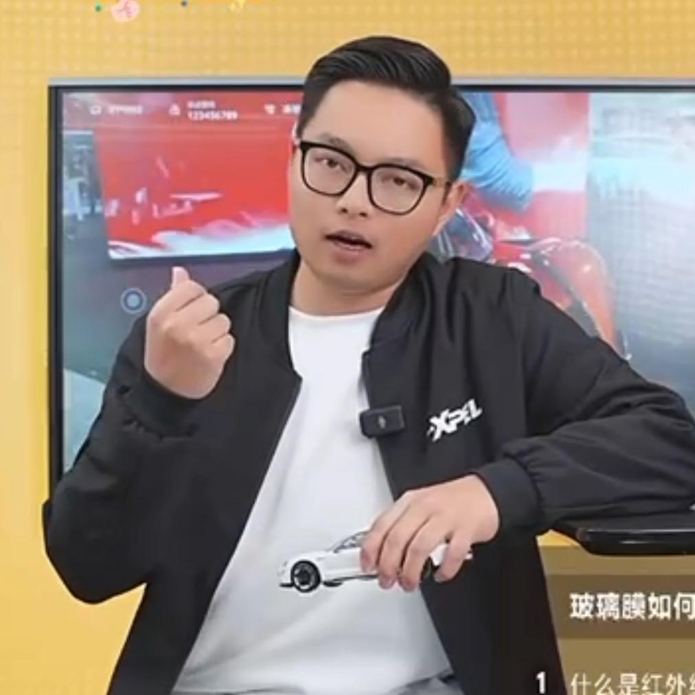 成都汽车贴膜找老赖