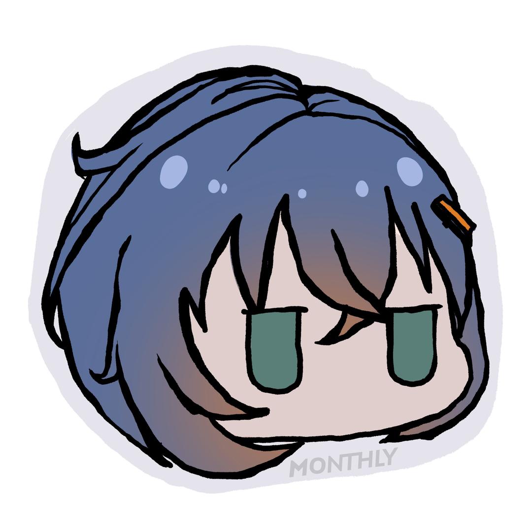 流