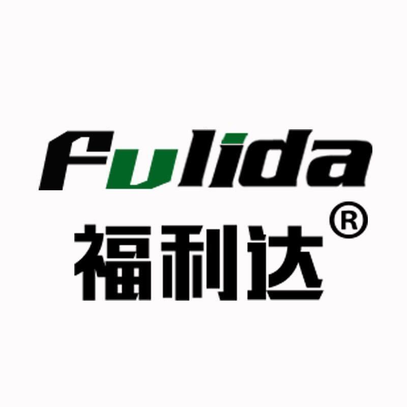 福利达五金工具