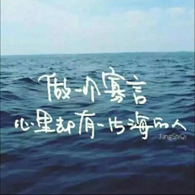 幼儿园扛把子🐂