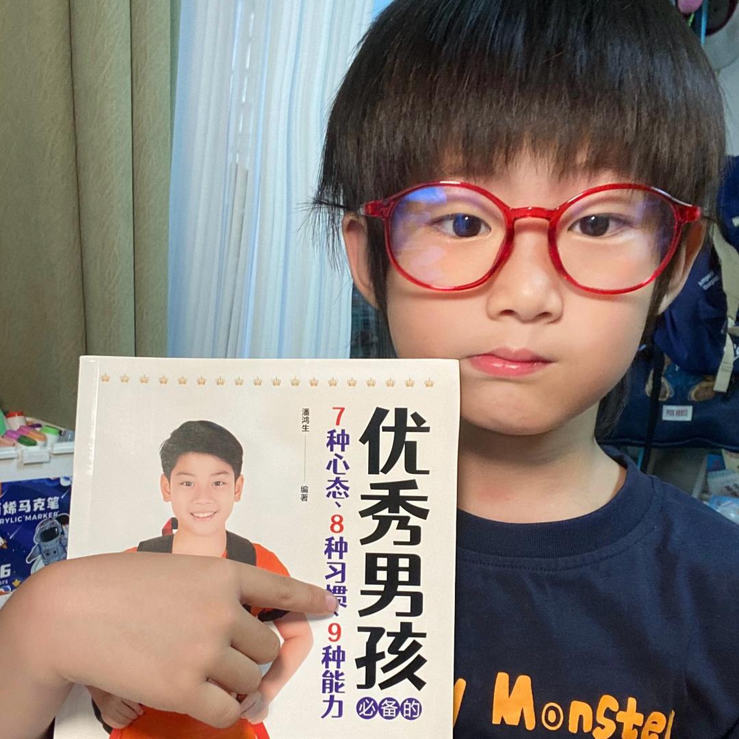 牛排裤头.