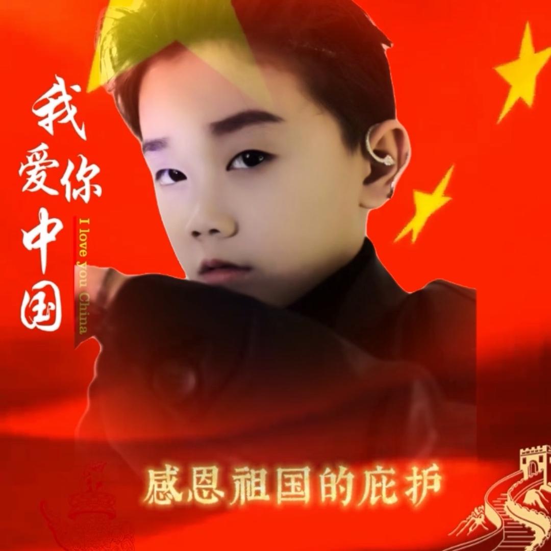 智者不入爱河xiǎo bō