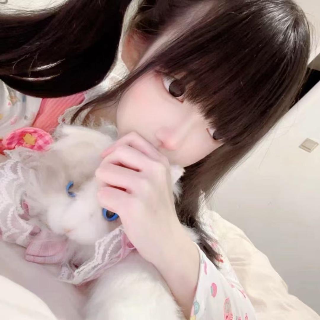 契约