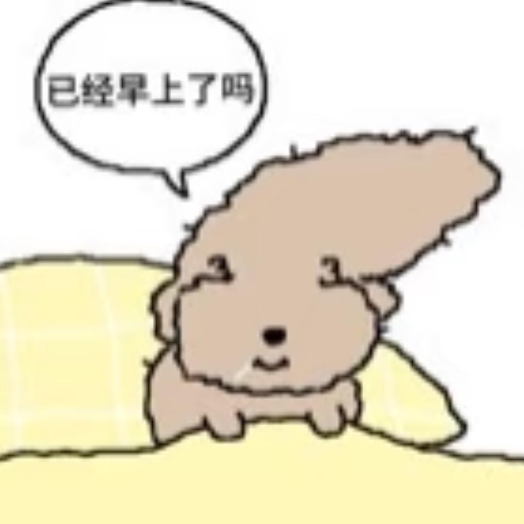 🍀叶草