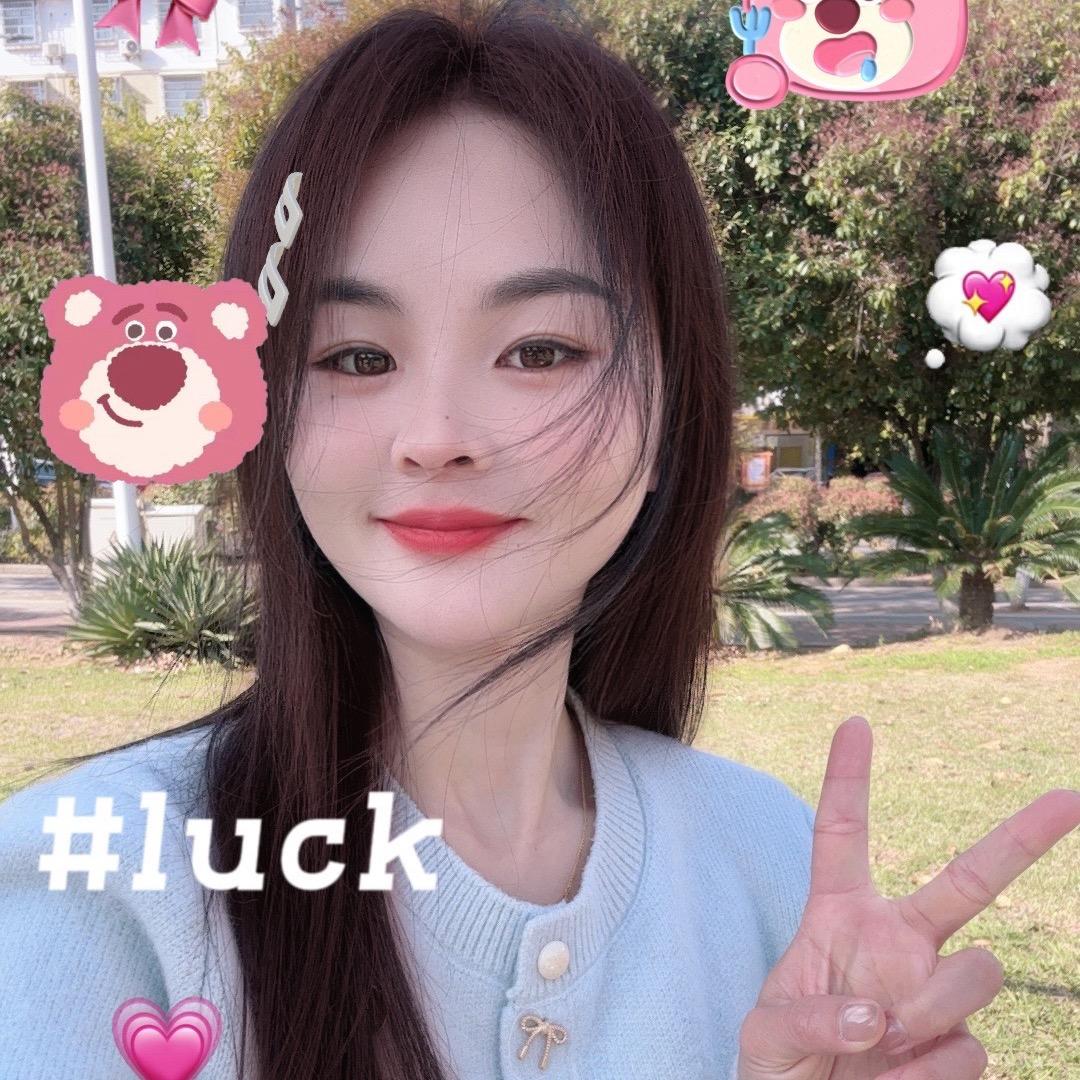雨洋麻麻头像