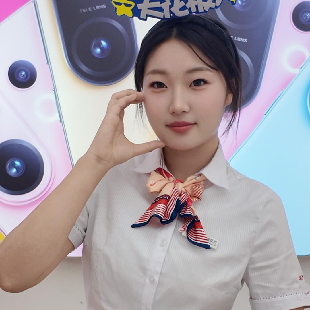 临颍联通苗苗