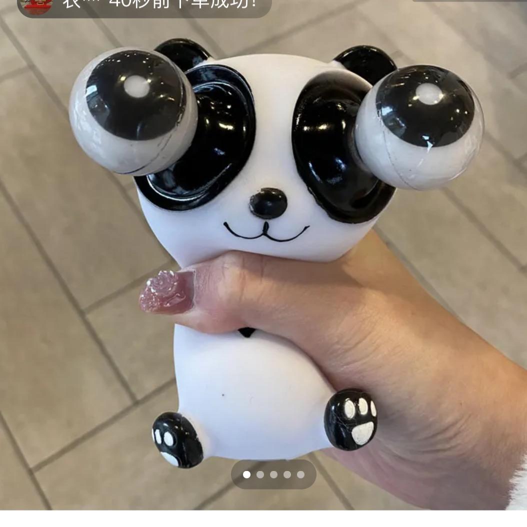快乐小小猫