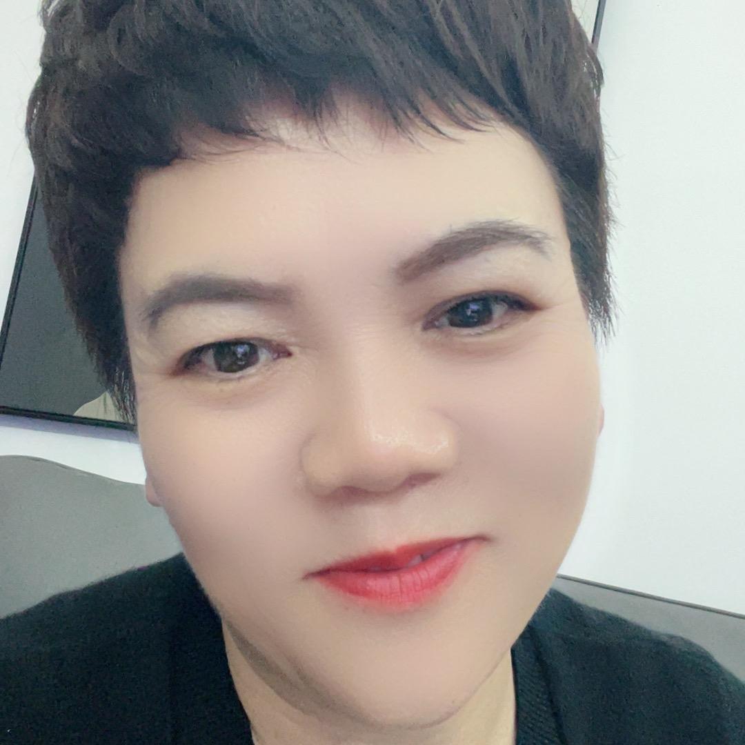 梁