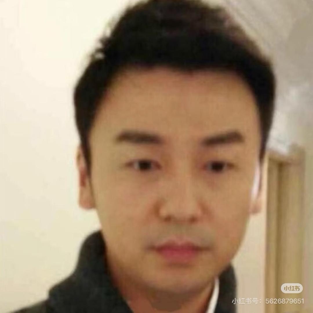 林徽因