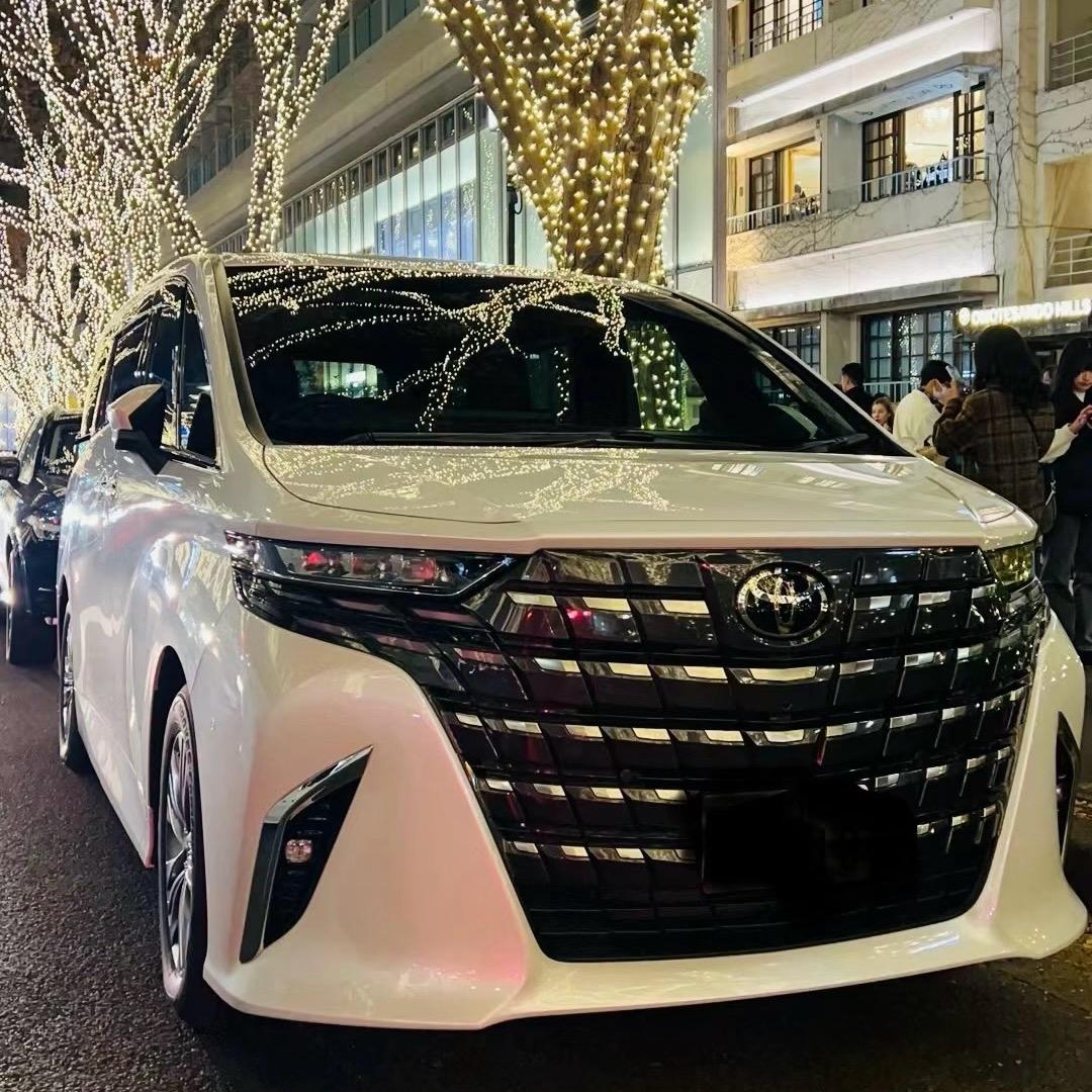 蕉个朋友