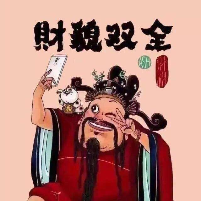 花果山的小泼猴