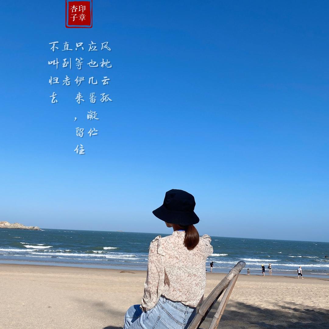 二冷大哥