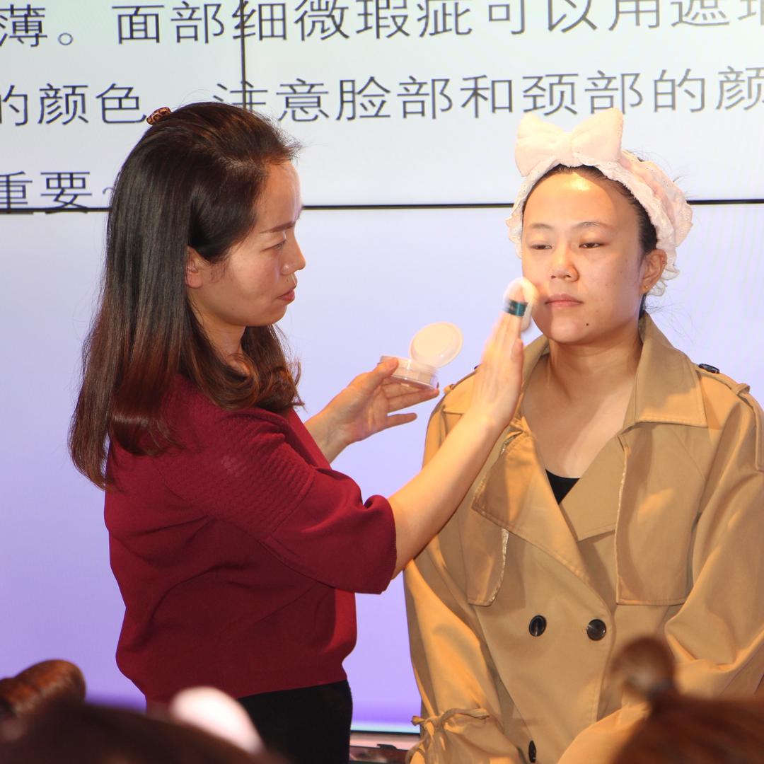 山西佳尚美学文化