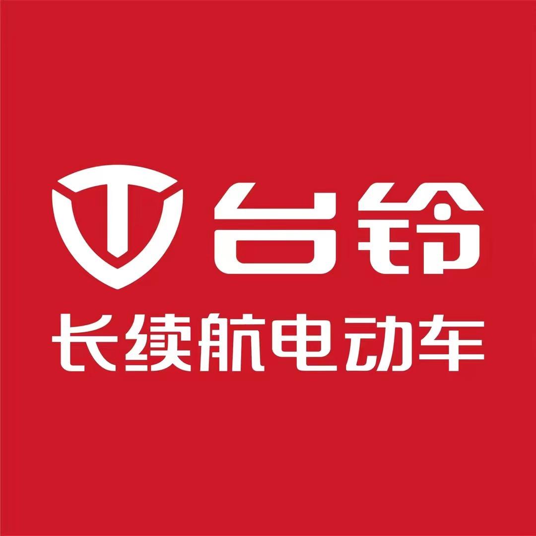 河北台铃运营中心
