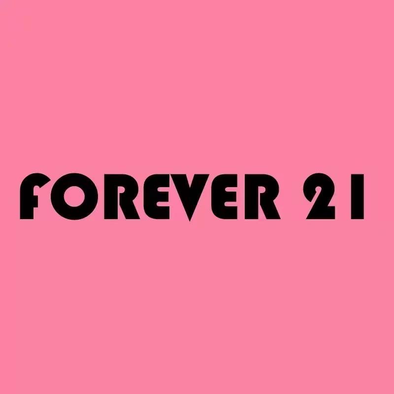 FOREVER 21土星专卖店