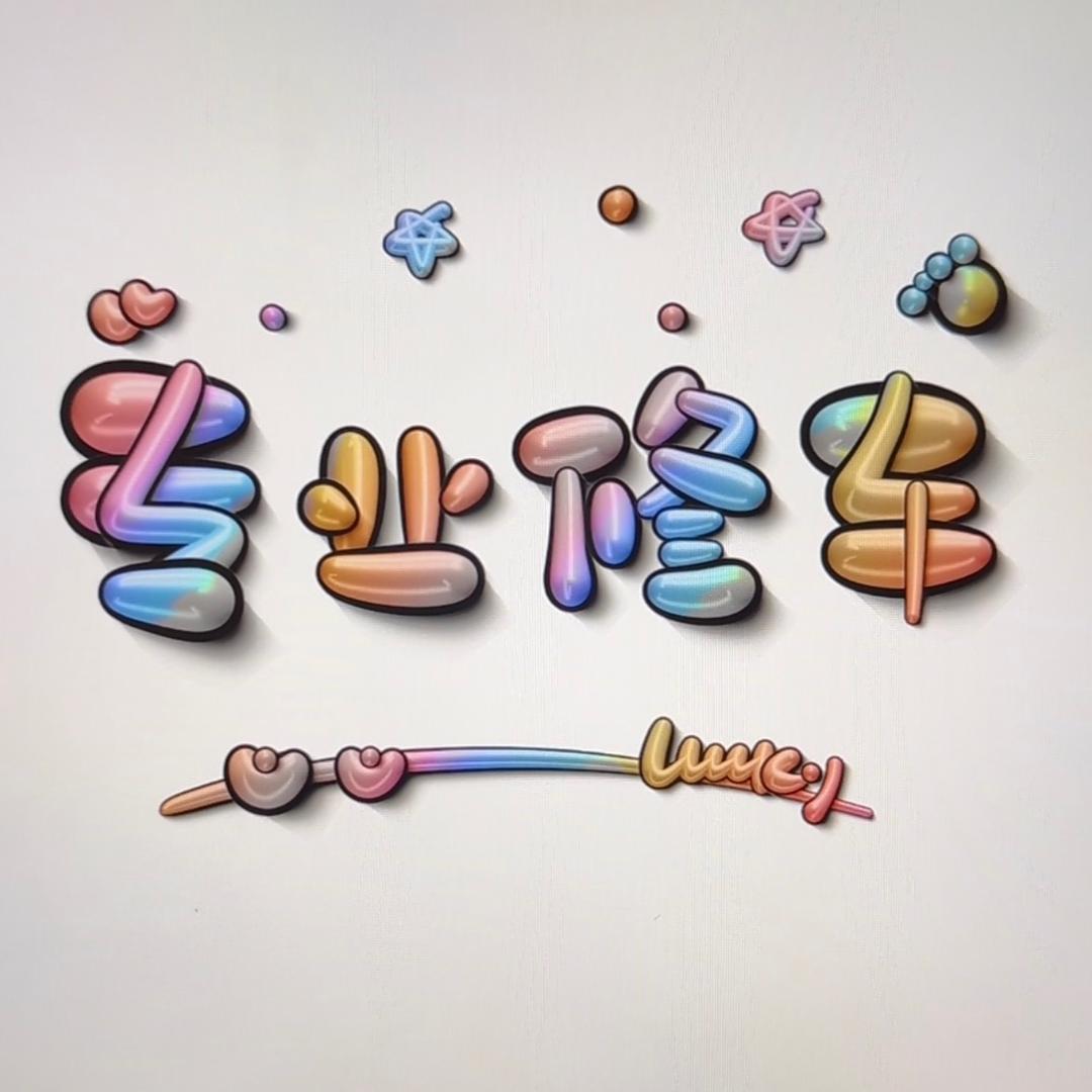 汽车电子维修 数据出售 技术支持