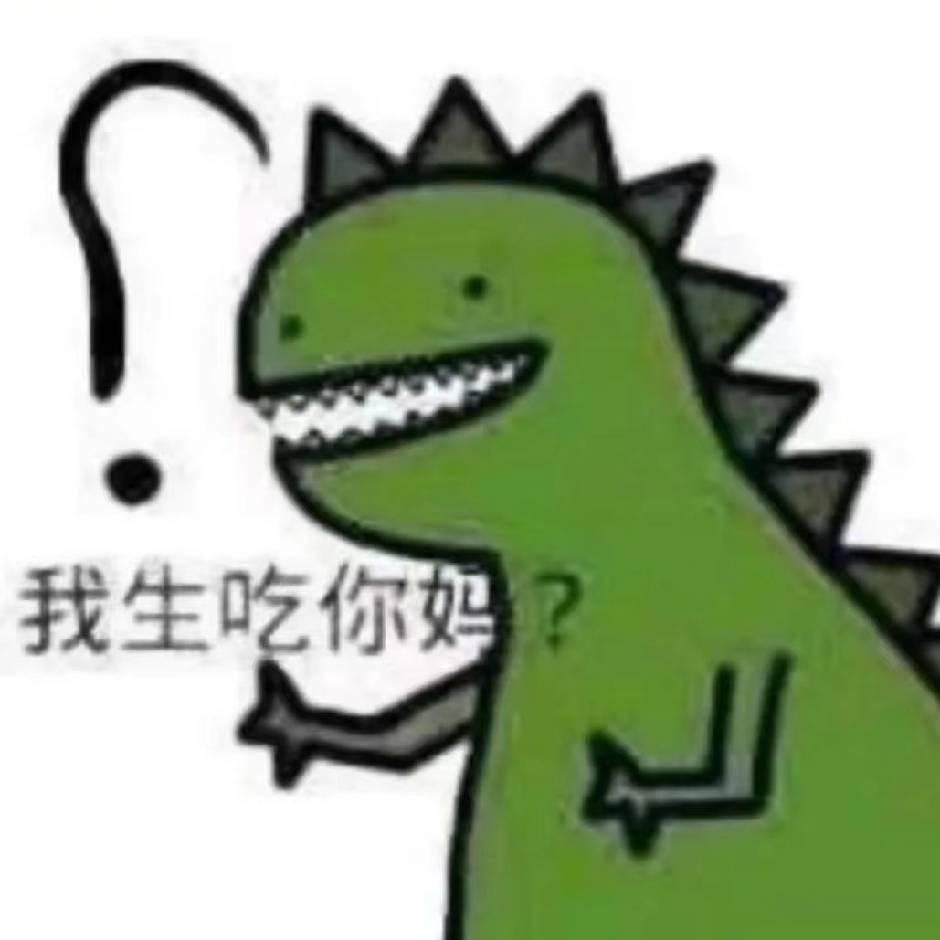 刘海柱 等417万人