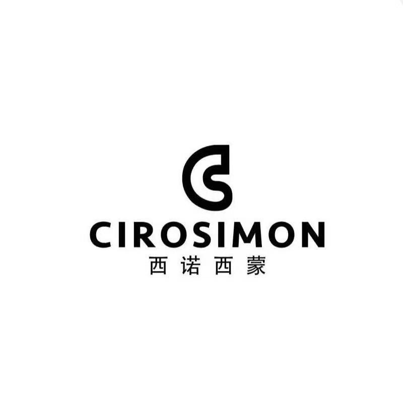 西诺西蒙泉州英非贸易有限公司男鞋专卖店
