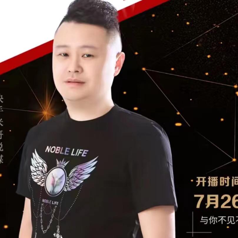 米哥相亲生活号