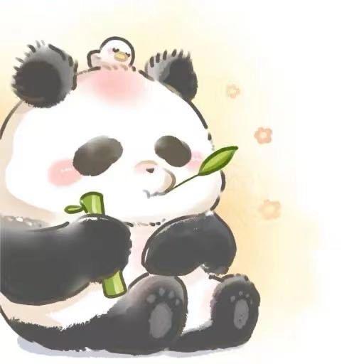 文慈