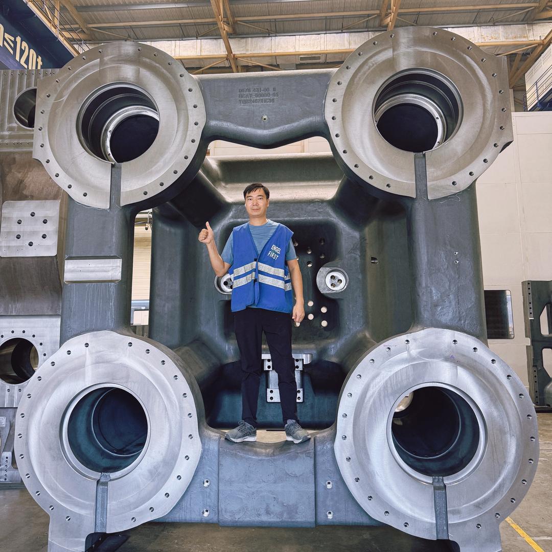 辅机老常（SHINI）