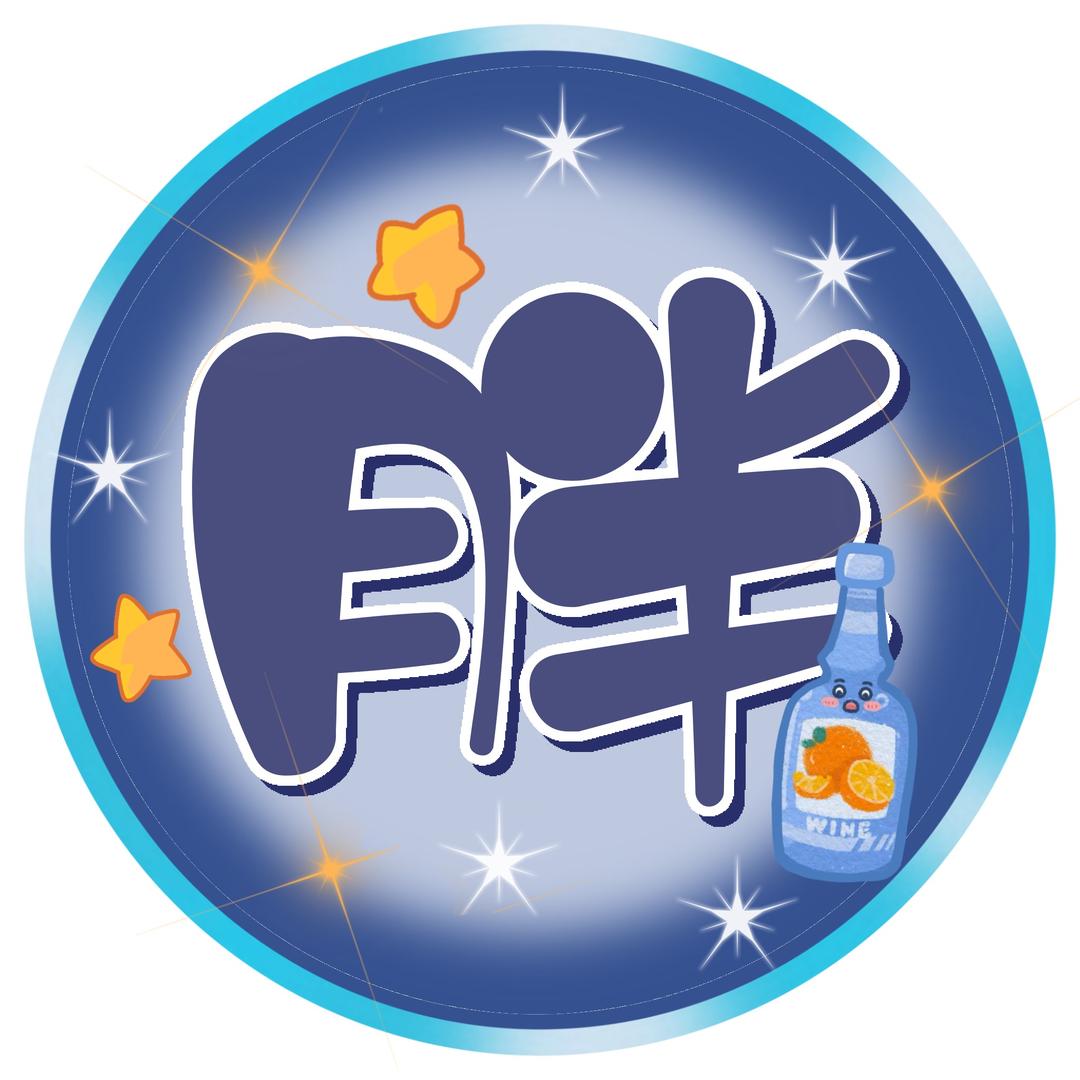 白月光杀回来了