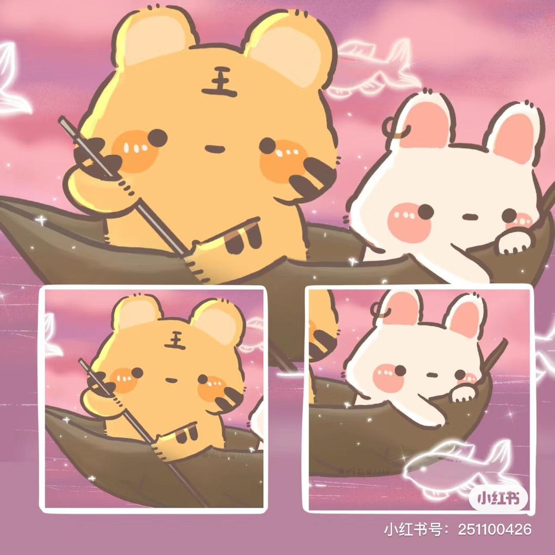 🐰突突突手工坊