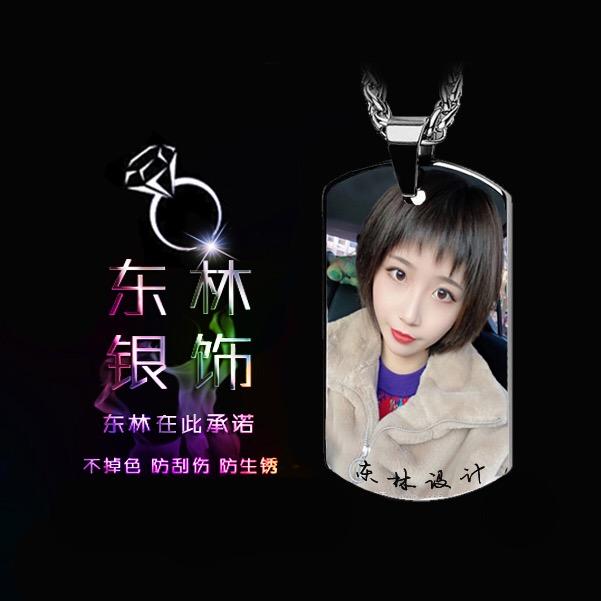 东林礼品