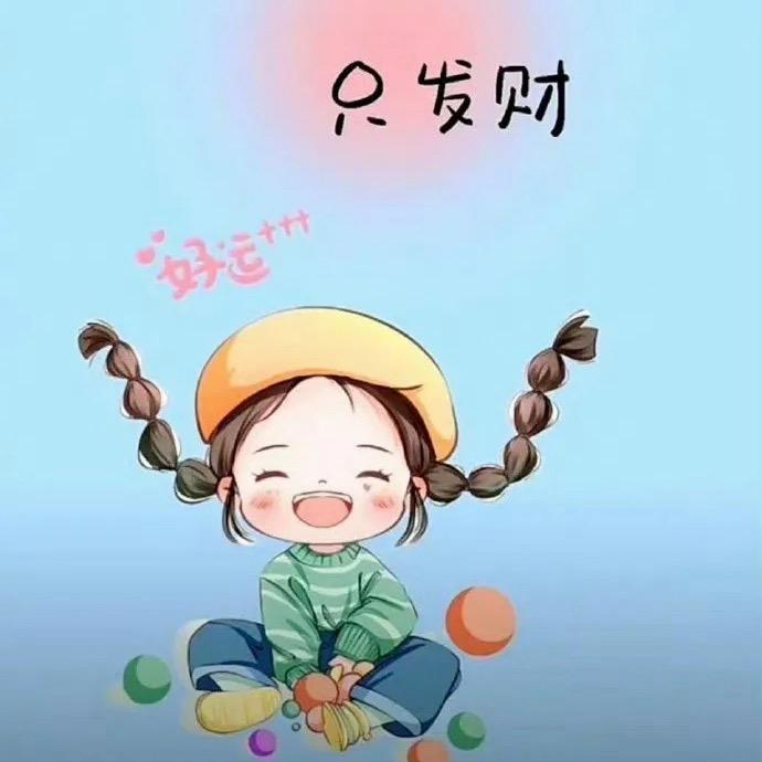 大猴子和小猴子