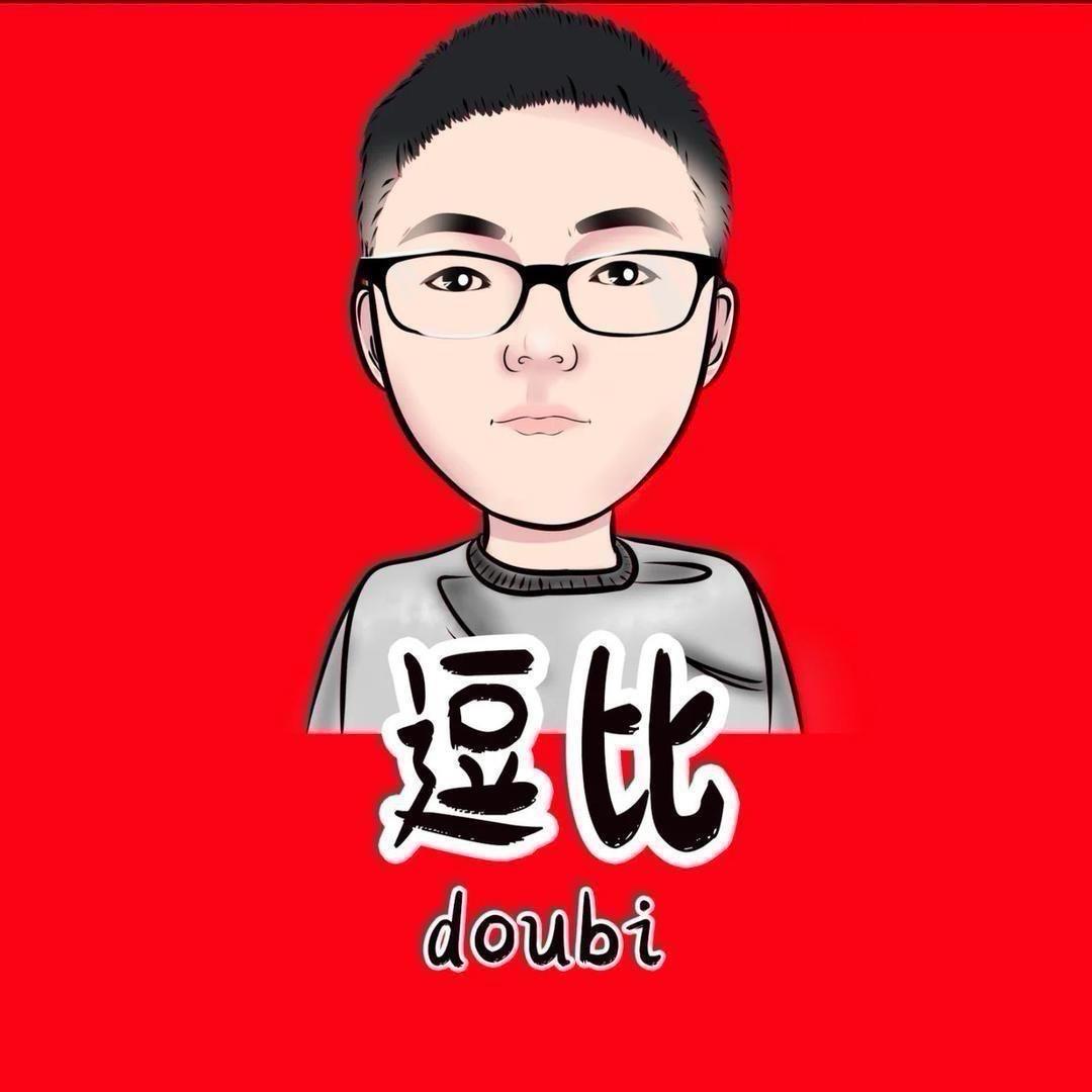 逗比