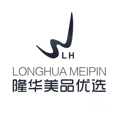 隆华美品优选