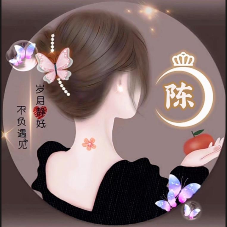星星&泪光٩(❛ัᴗ❛ั⁎)