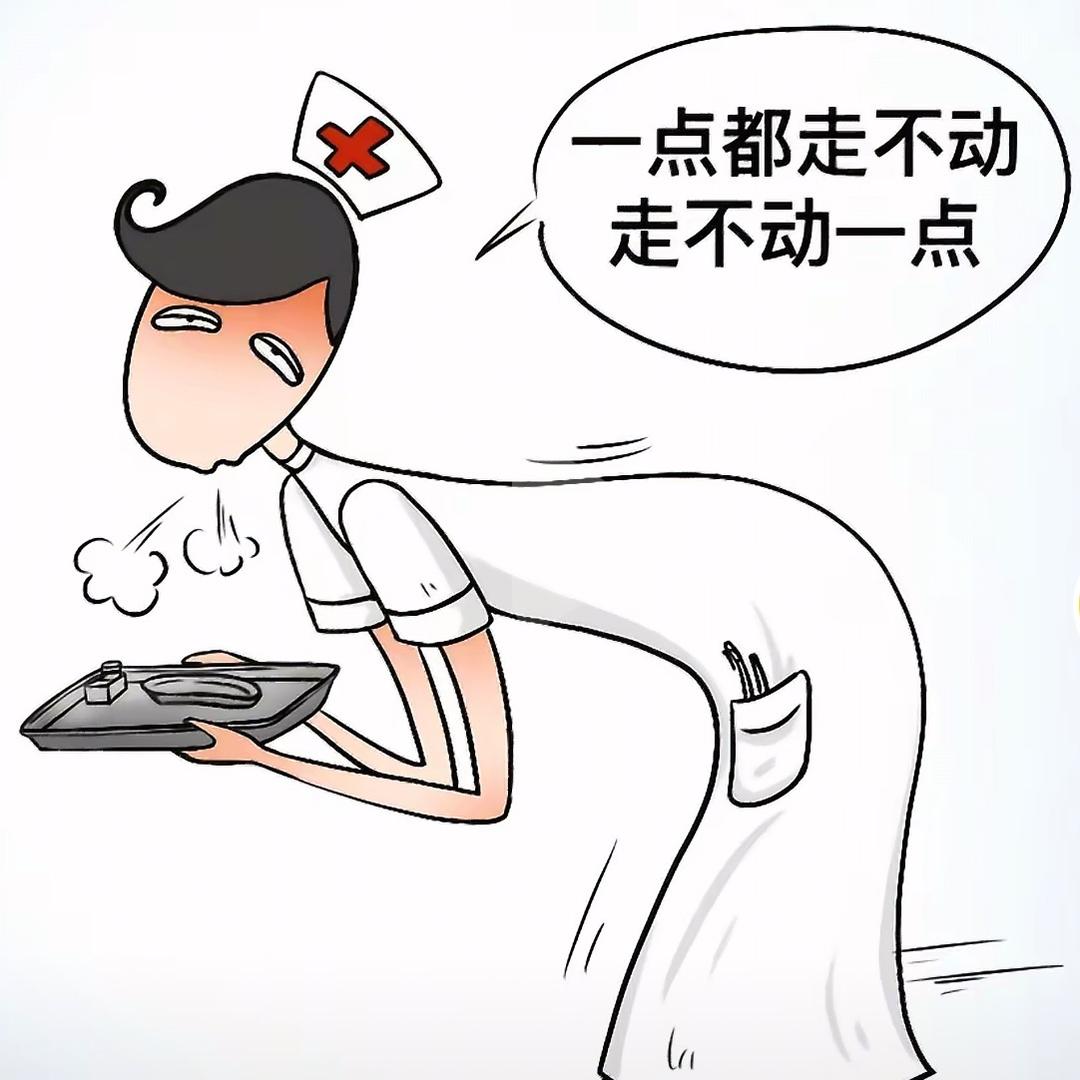 不存在的人.💫